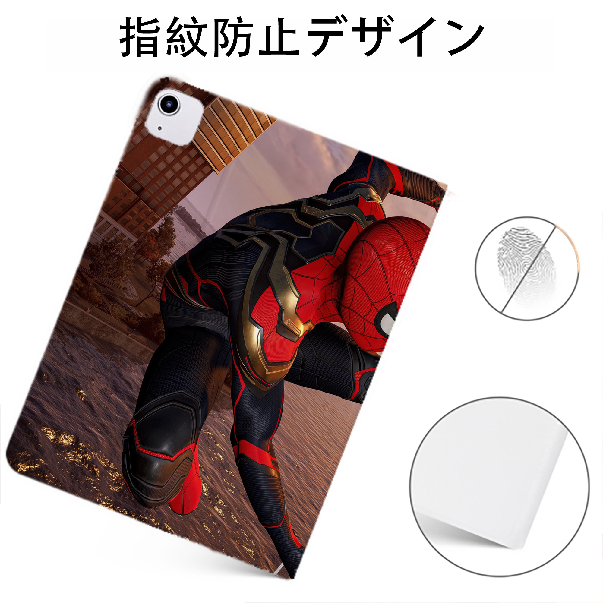 （画像用） Spider Man スパイダーマン IPadケース ペンホルダー付き ブックスタイルデザイン